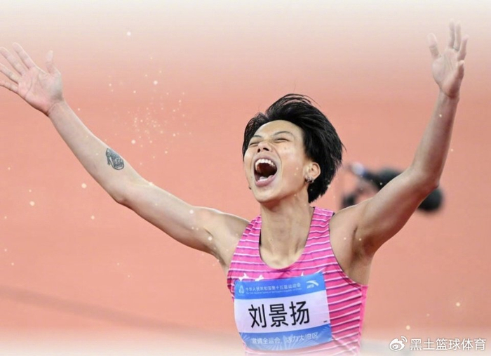 世俱杯买球-刘景扬:没想到全运会能赢吴艳妮夺冠!本来打算比完就不练了 直接退|亚运会|女子100米栏|刘景阳|全国锦标赛|北京全运会_新浪体育_新浪新闻
