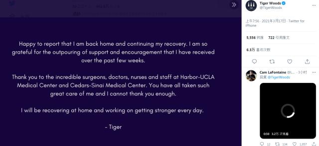 世俱杯买球-伍兹表示已经回家继续康复 因祸得福重返游戏界？